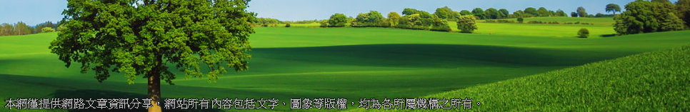 大圖輸出價格